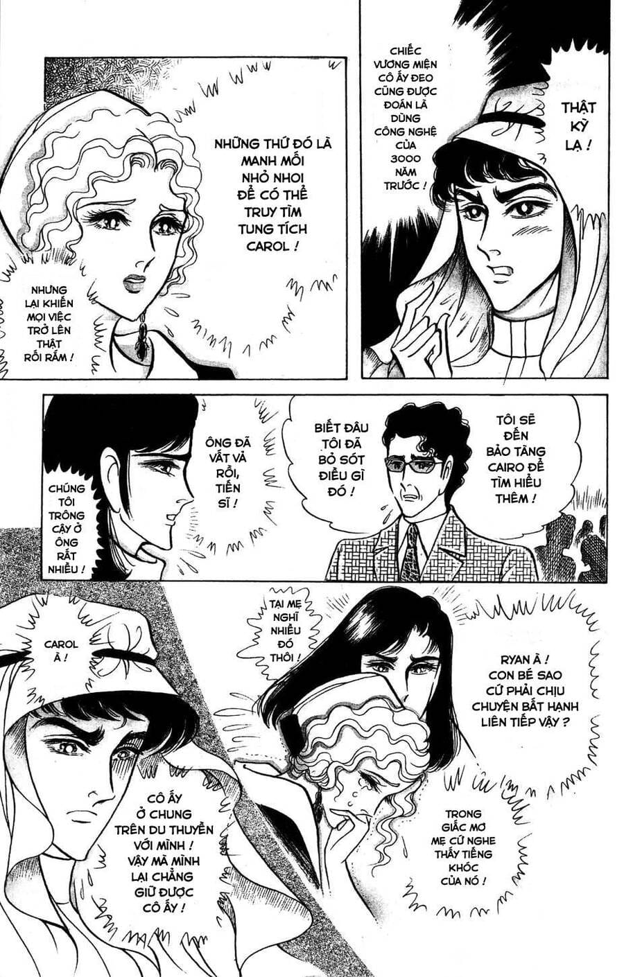 Truyện Tranh Nữ Hoàng Ai Cập - Anatolia Story trang 4