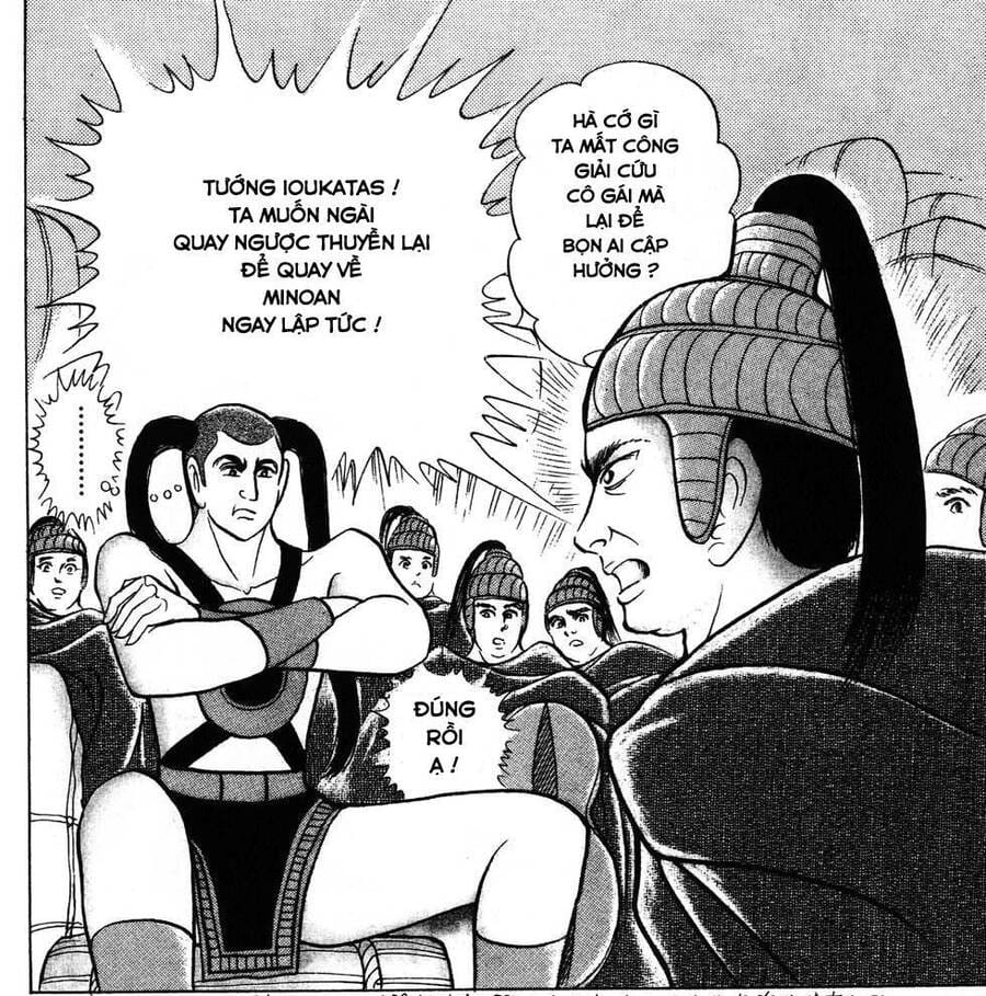 Truyện Tranh Nữ Hoàng Ai Cập - Anatolia Story trang 4