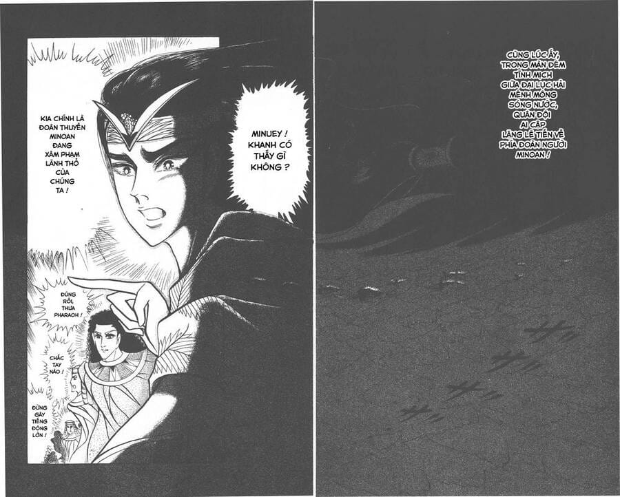 Truyện Tranh Nữ Hoàng Ai Cập - Anatolia Story trang 4