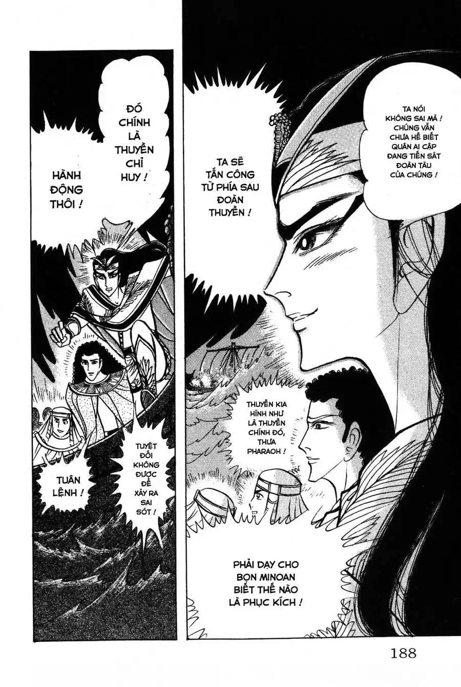 Truyện Tranh Nữ Hoàng Ai Cập - Anatolia Story trang 4