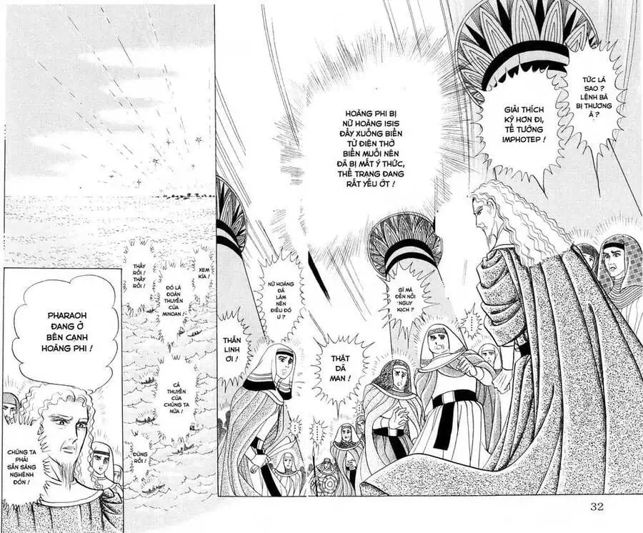Truyện Tranh Nữ Hoàng Ai Cập - Anatolia Story trang 4