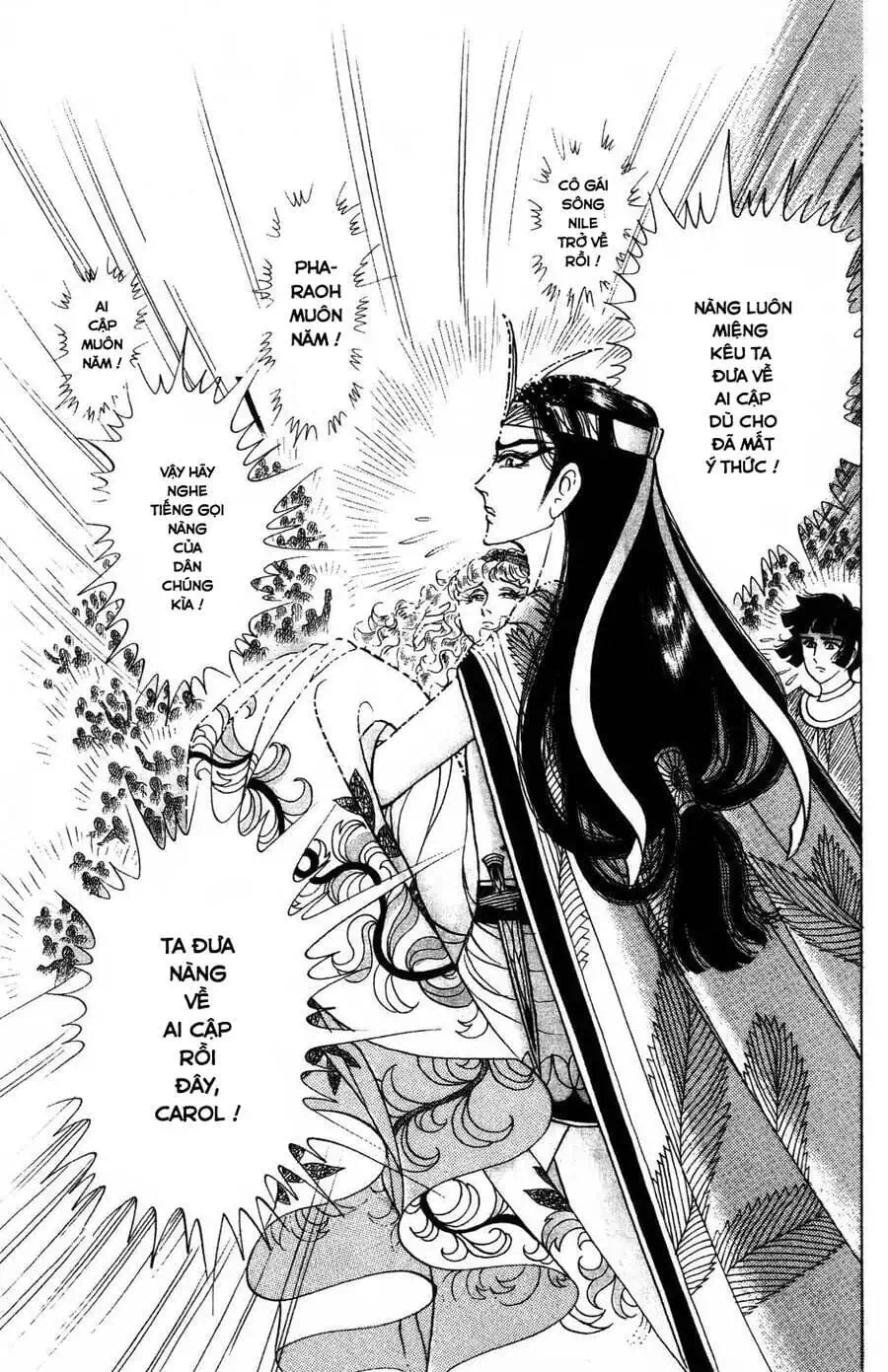 Truyện Tranh Nữ Hoàng Ai Cập - Anatolia Story trang 4