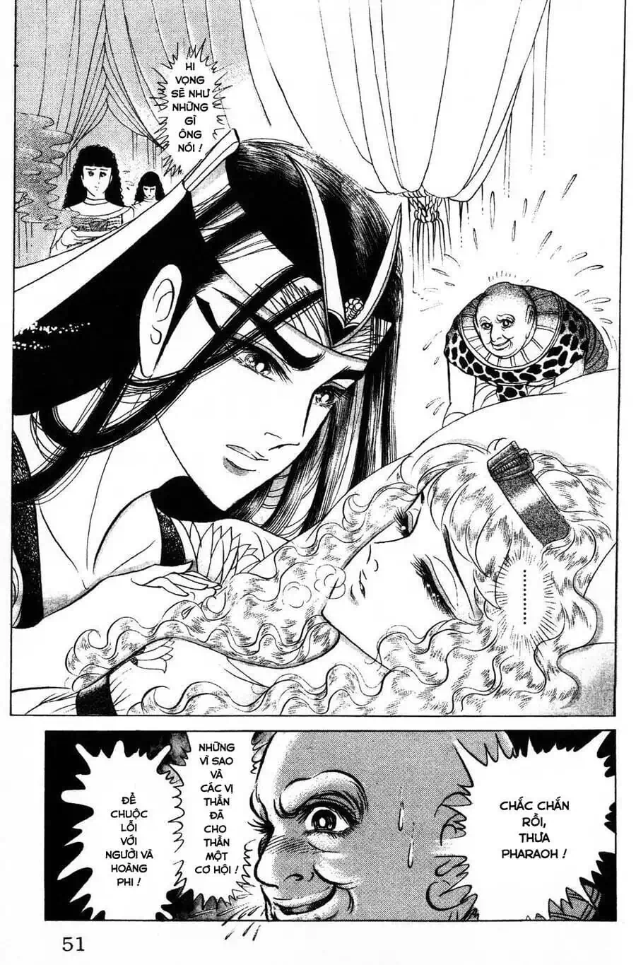 Truyện Tranh Nữ Hoàng Ai Cập - Anatolia Story trang 4