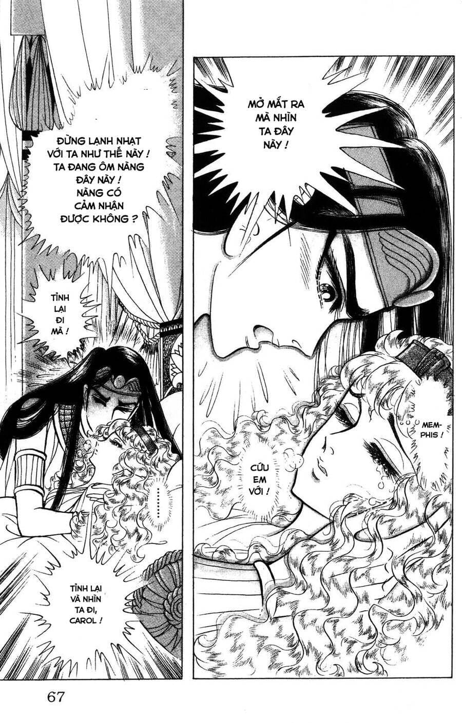 Truyện Tranh Nữ Hoàng Ai Cập - Anatolia Story trang 4