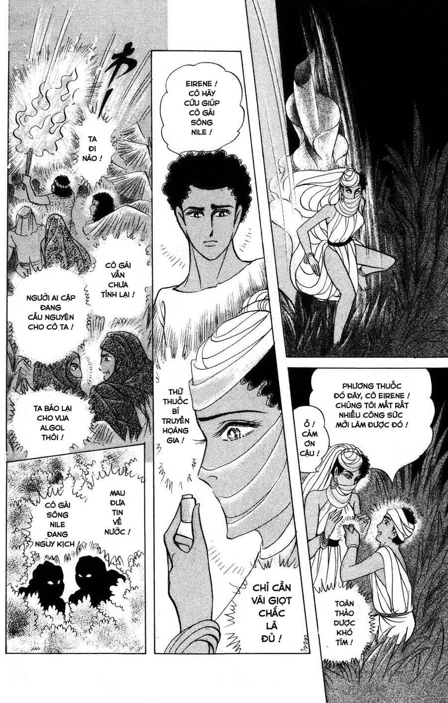 Truyện Tranh Nữ Hoàng Ai Cập - Anatolia Story trang 4