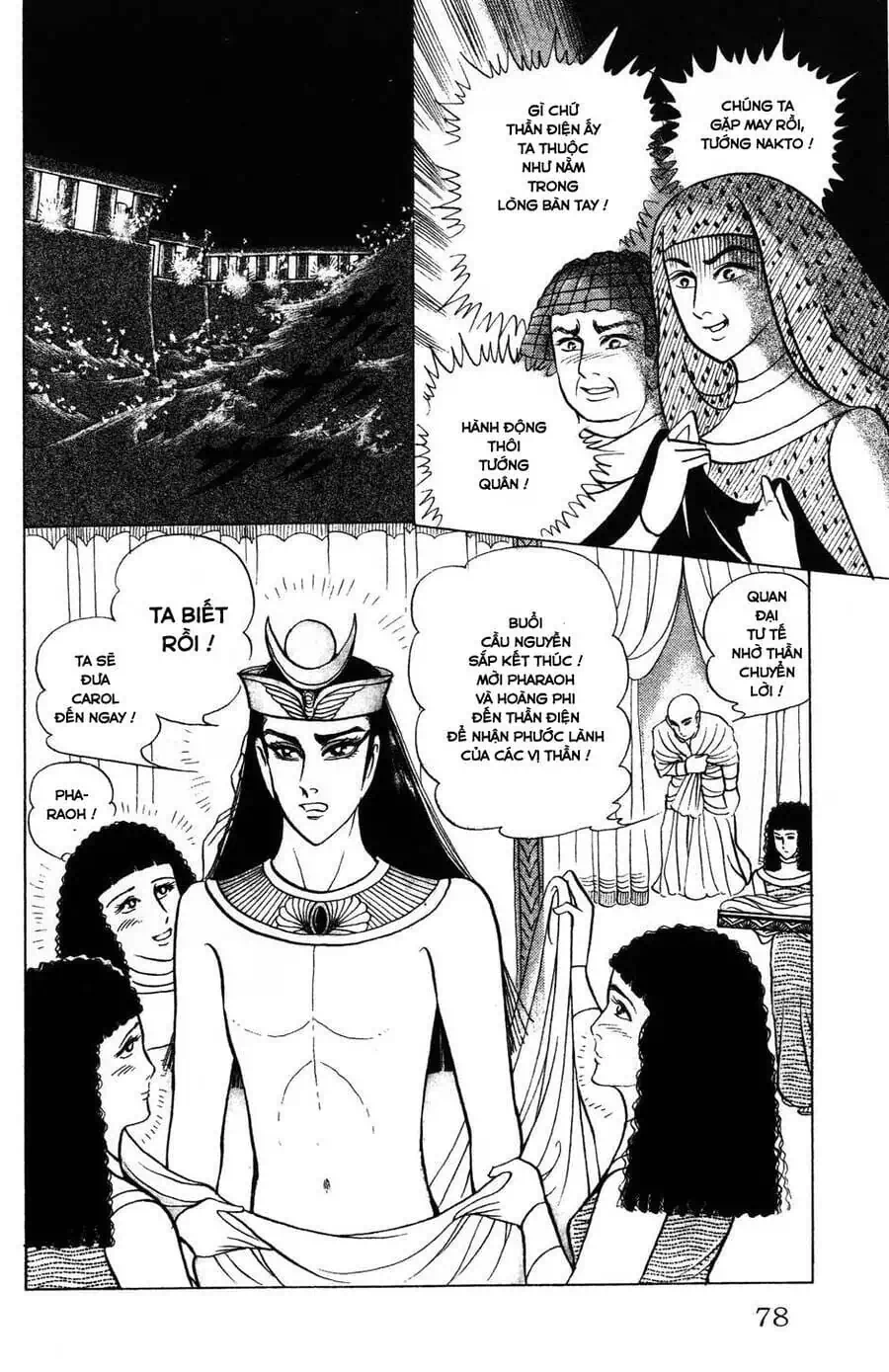 Truyện Tranh Nữ Hoàng Ai Cập - Anatolia Story trang 4