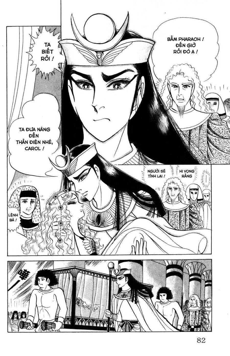 Truyện Tranh Nữ Hoàng Ai Cập - Anatolia Story trang 4