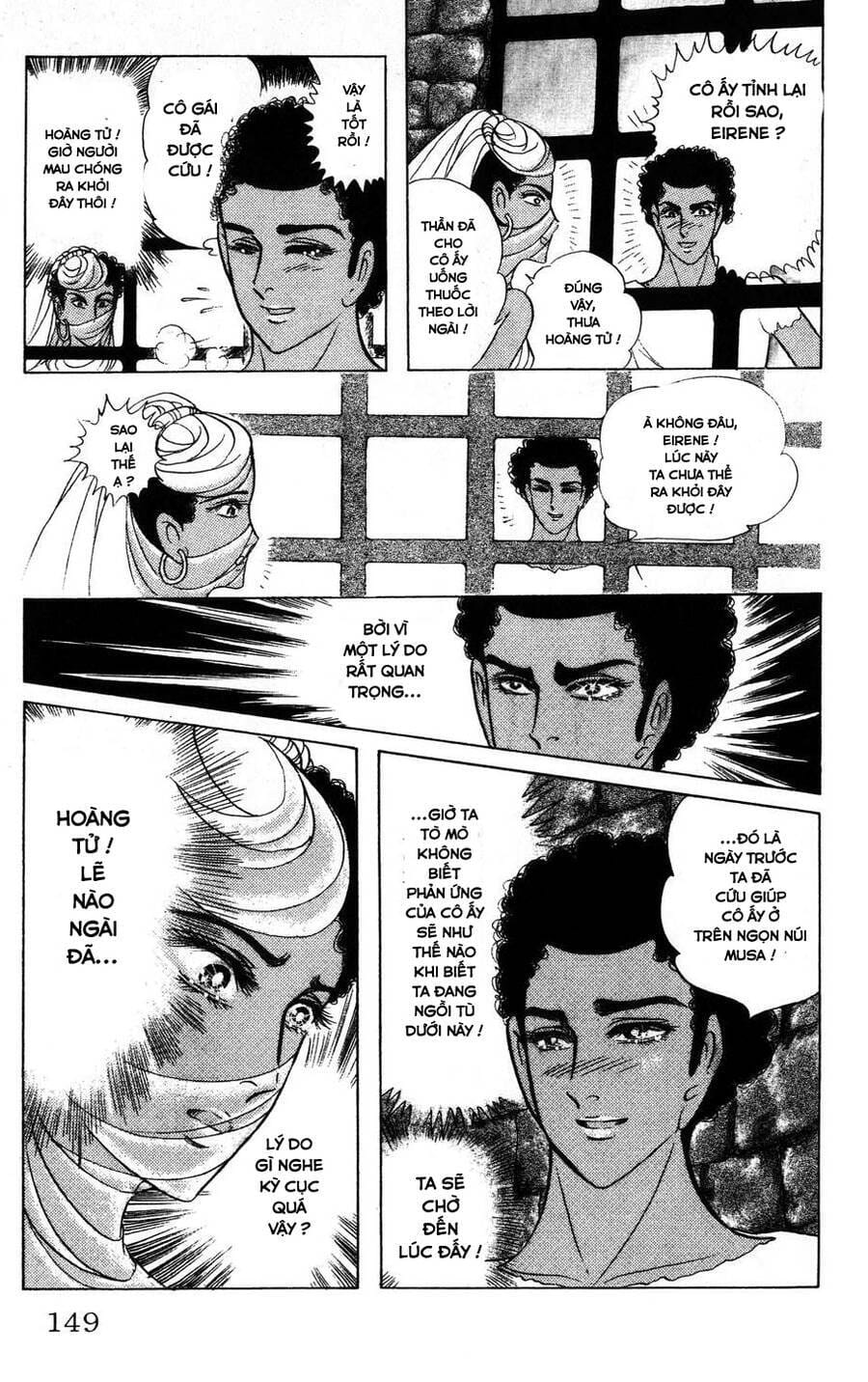 Truyện Tranh Nữ Hoàng Ai Cập - Anatolia Story trang 4