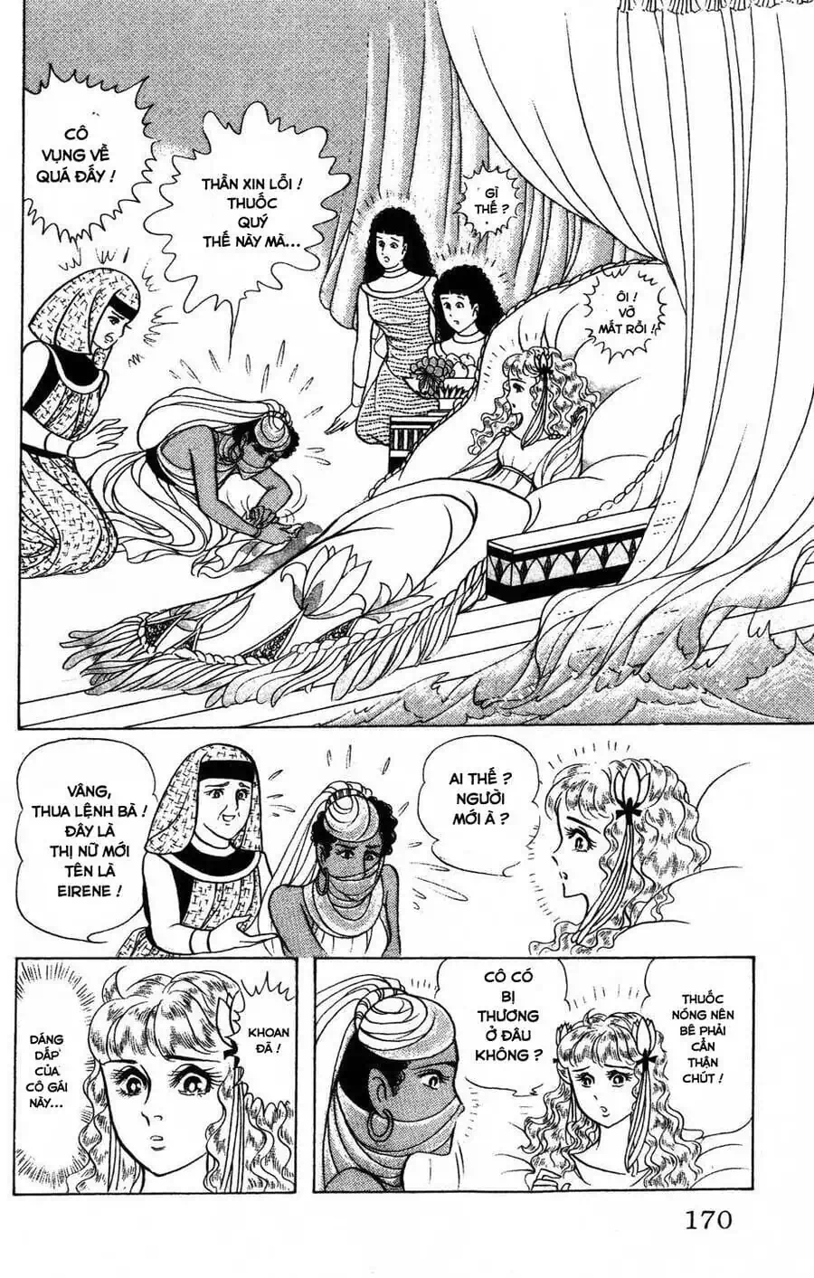 Truyện Tranh Nữ Hoàng Ai Cập - Anatolia Story trang 4