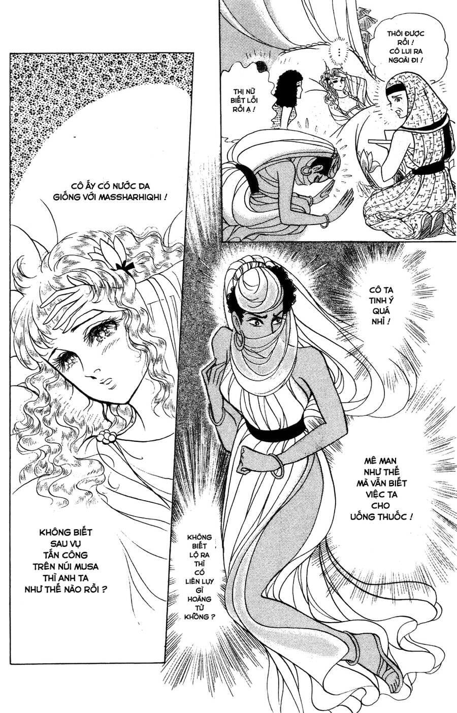 Truyện Tranh Nữ Hoàng Ai Cập - Anatolia Story trang 4