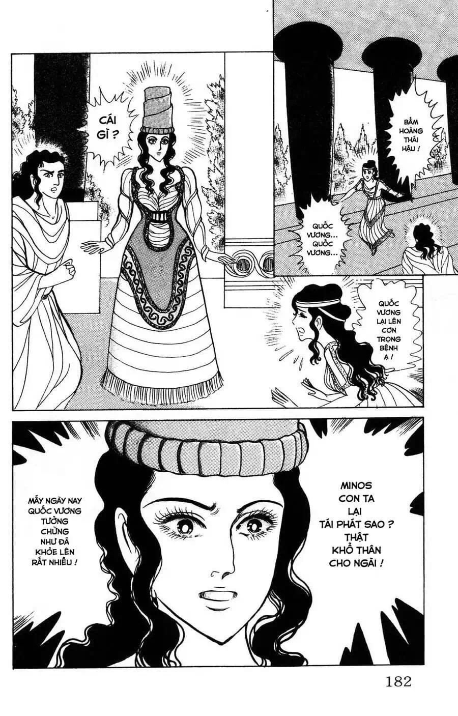 Truyện Tranh Nữ Hoàng Ai Cập - Anatolia Story trang 4