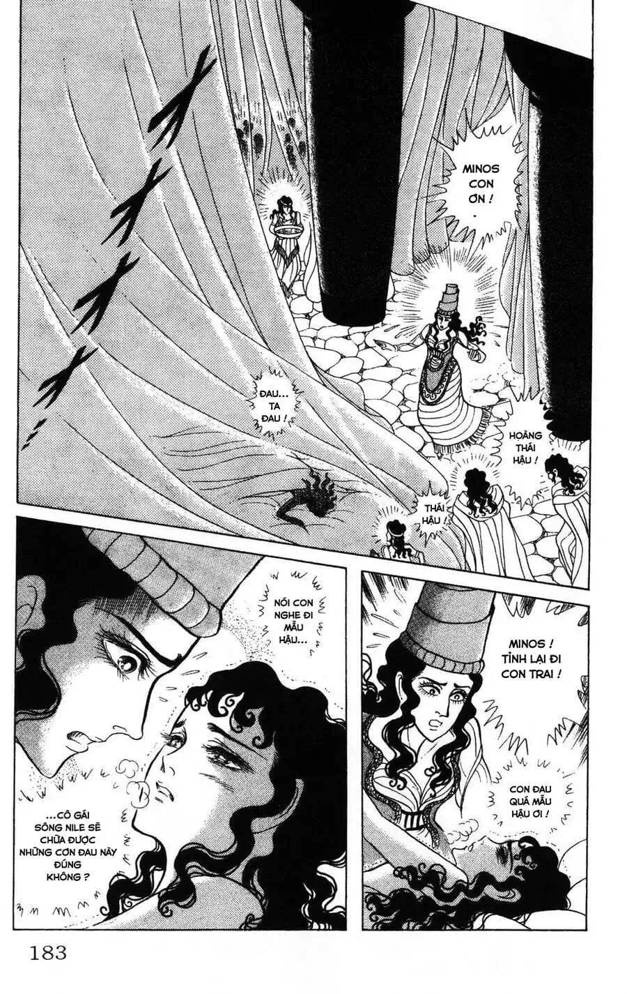 Truyện Tranh Nữ Hoàng Ai Cập - Anatolia Story trang 4