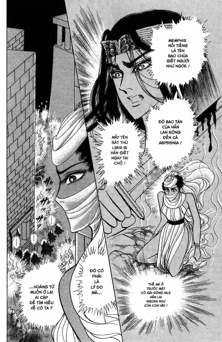 Truyện Tranh Nữ Hoàng Ai Cập - Anatolia Story trang 4