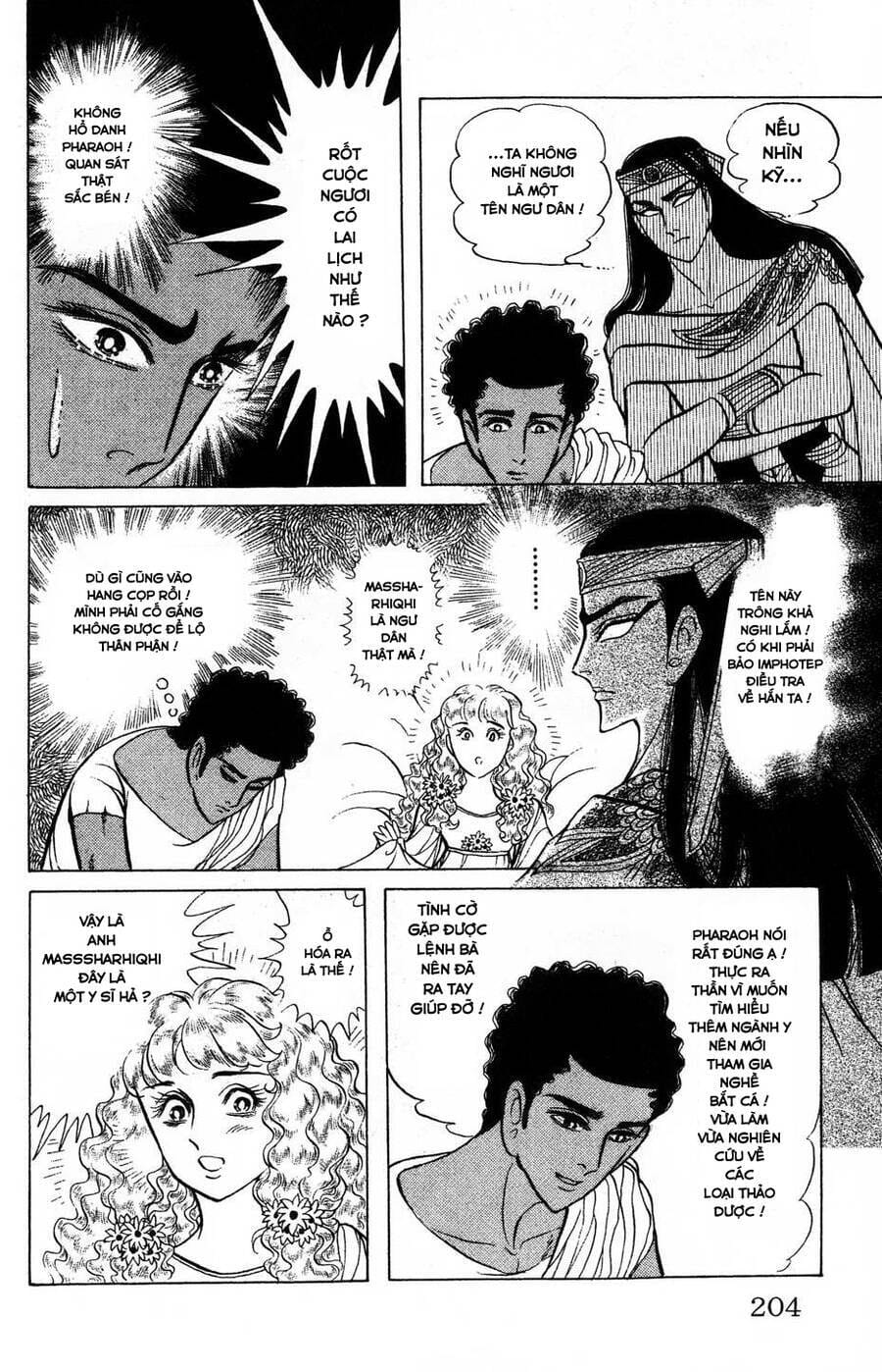 Truyện Tranh Nữ Hoàng Ai Cập - Anatolia Story trang 4