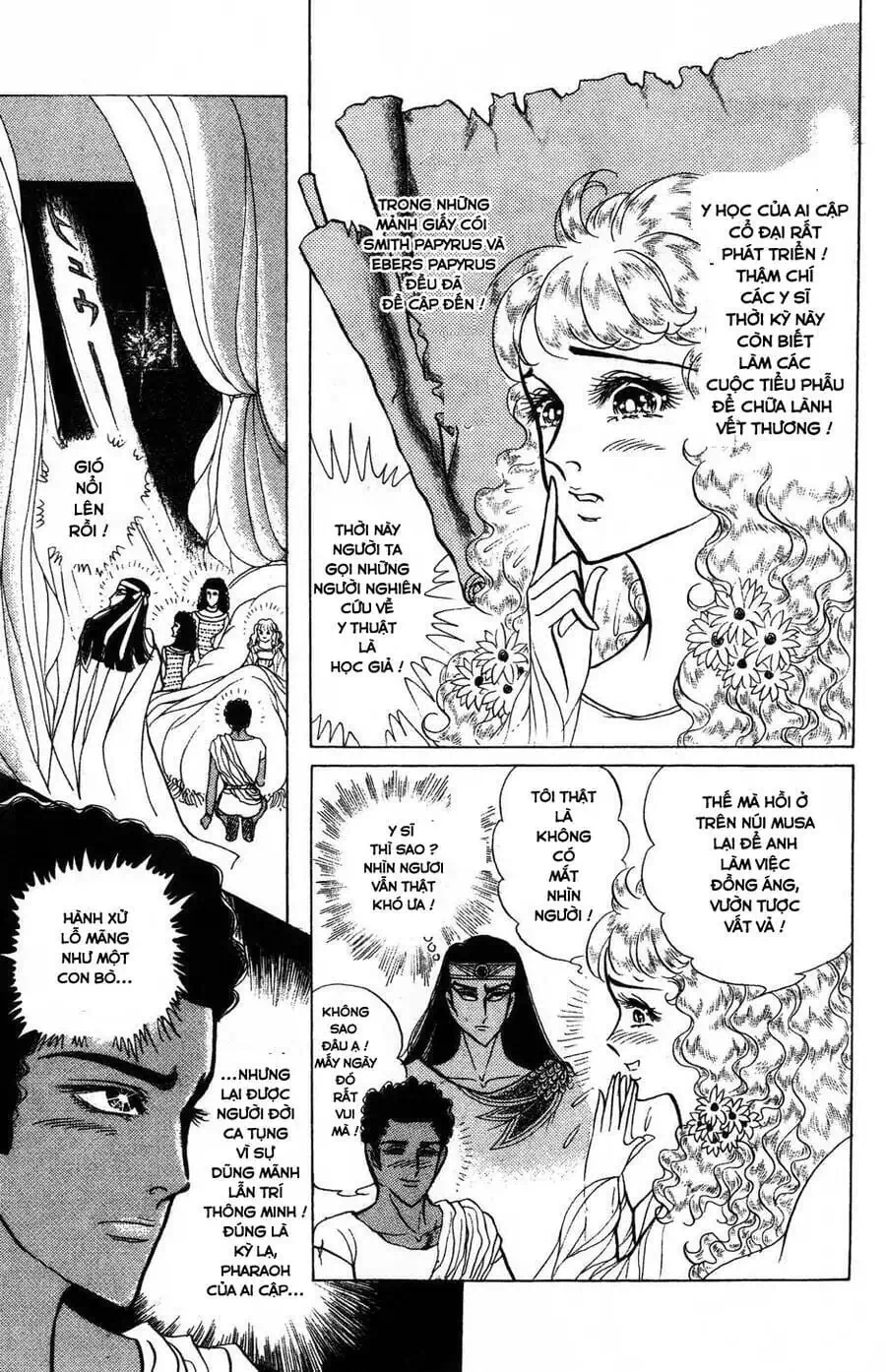 Truyện Tranh Nữ Hoàng Ai Cập - Anatolia Story trang 4
