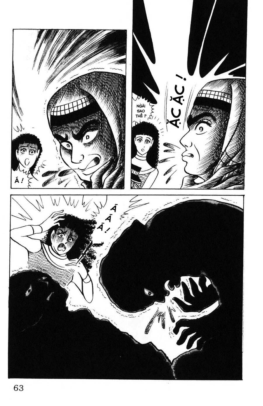 Truyện Tranh Nữ Hoàng Ai Cập - Anatolia Story trang 4