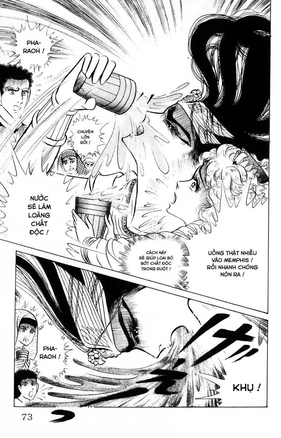 Truyện Tranh Nữ Hoàng Ai Cập - Anatolia Story trang 4