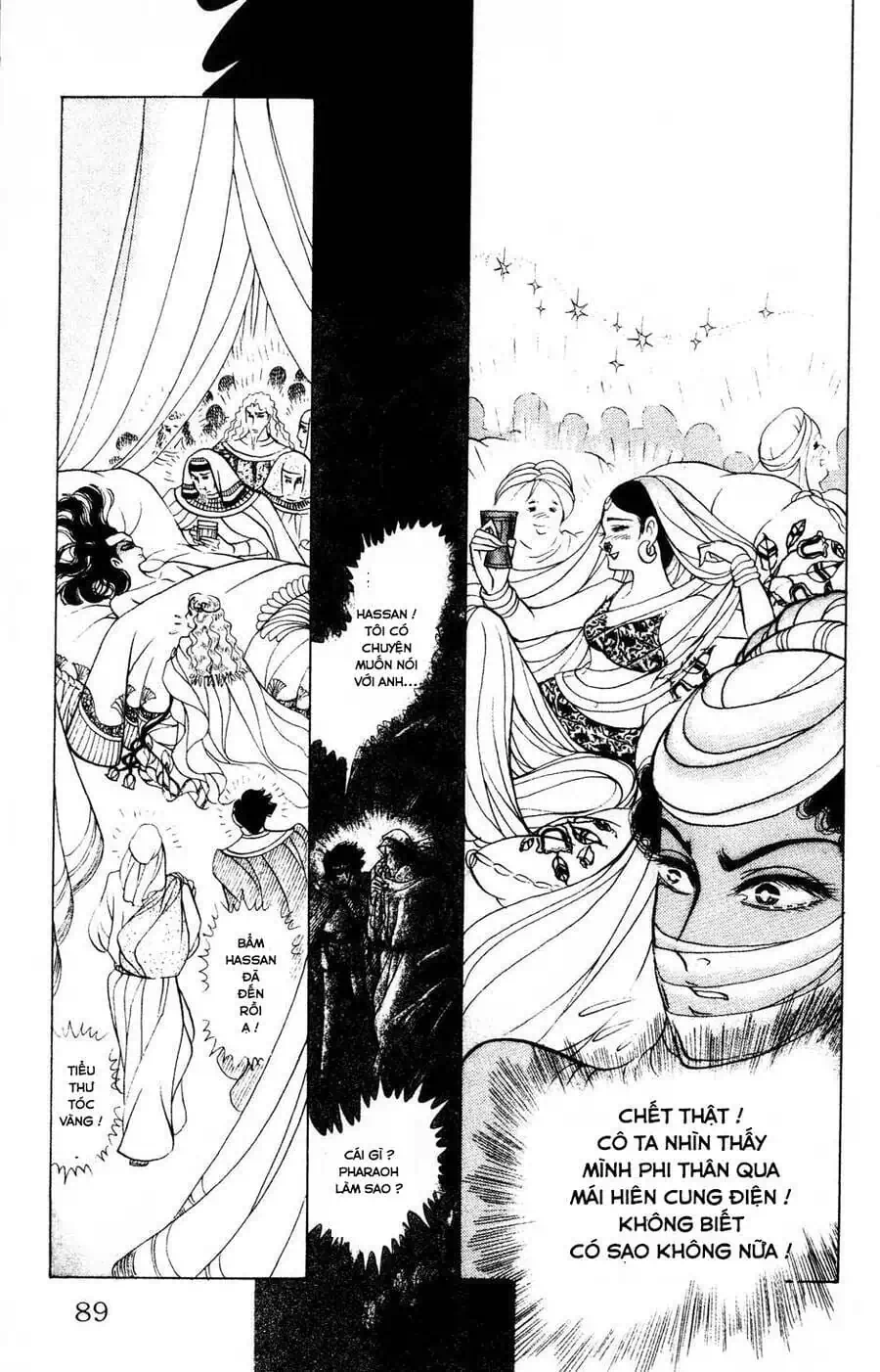 Truyện Tranh Nữ Hoàng Ai Cập - Anatolia Story trang 4