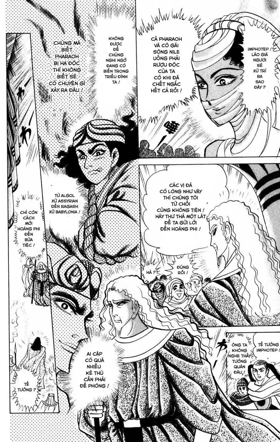 Truyện Tranh Nữ Hoàng Ai Cập - Anatolia Story trang 4