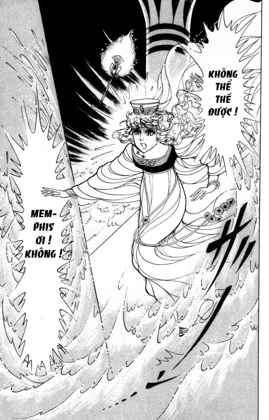 Truyện Tranh Nữ Hoàng Ai Cập - Anatolia Story trang 4