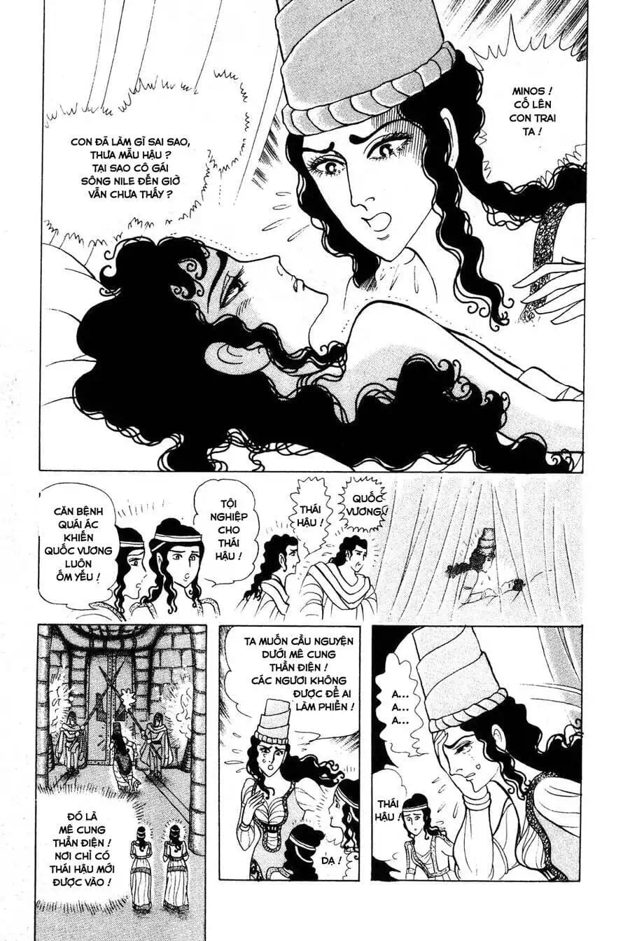 Truyện Tranh Nữ Hoàng Ai Cập - Anatolia Story trang 4
