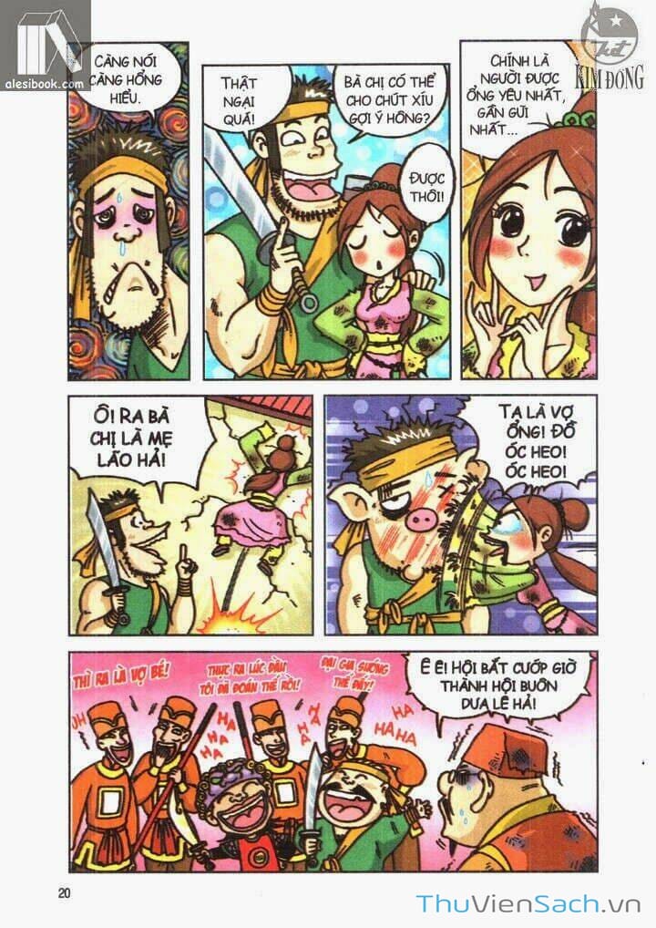 Truyện Tranh Ô Long Viện Linh Vật Sống trang 3