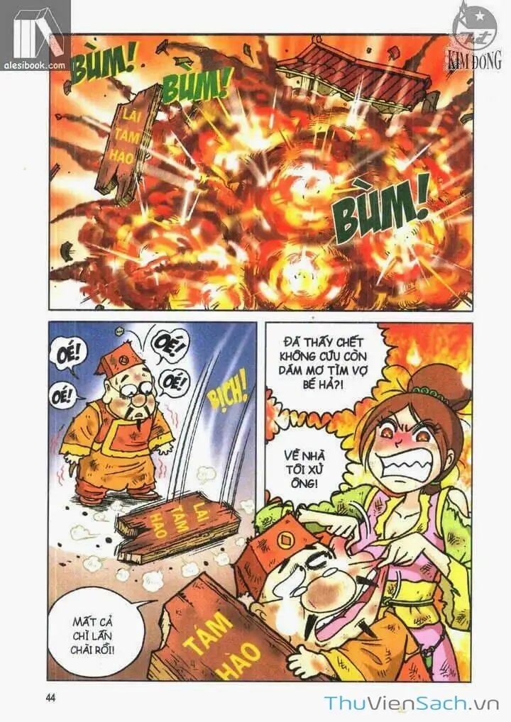 Truyện Tranh Ô Long Viện: Linh Vật Sống trang 2