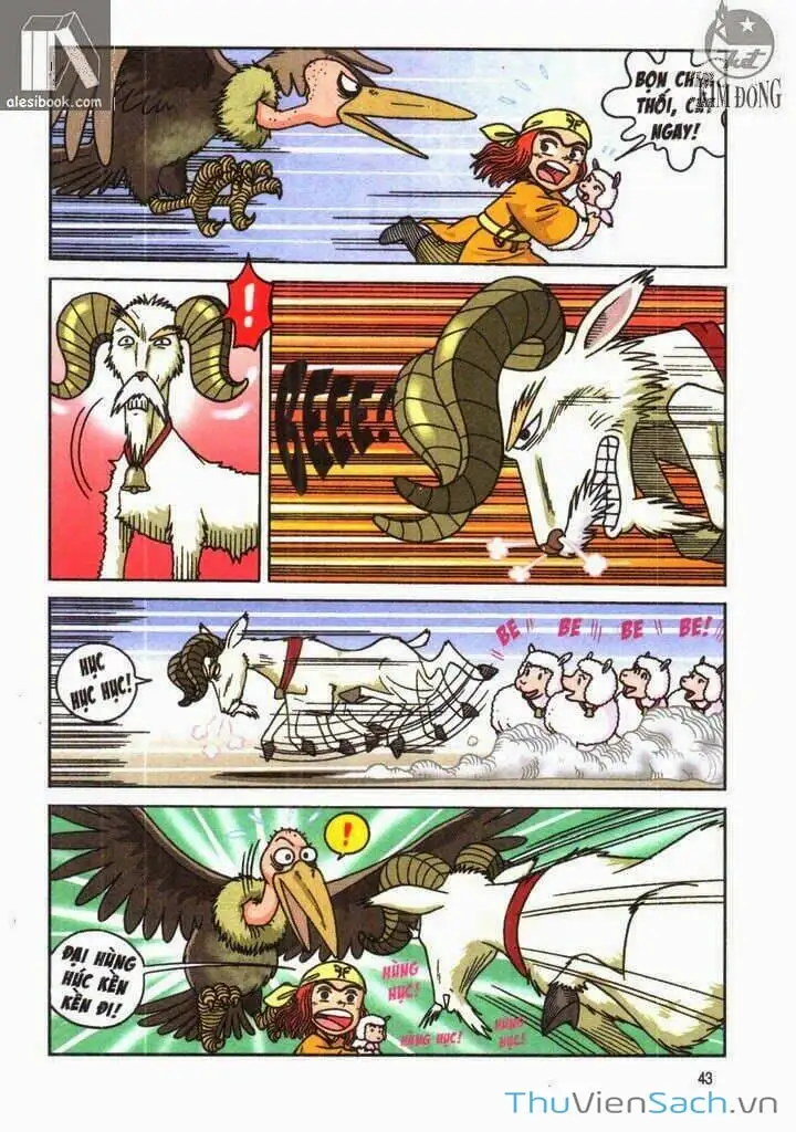 Truyện Tranh Ô Long Viện: Linh Vật Sống trang 2