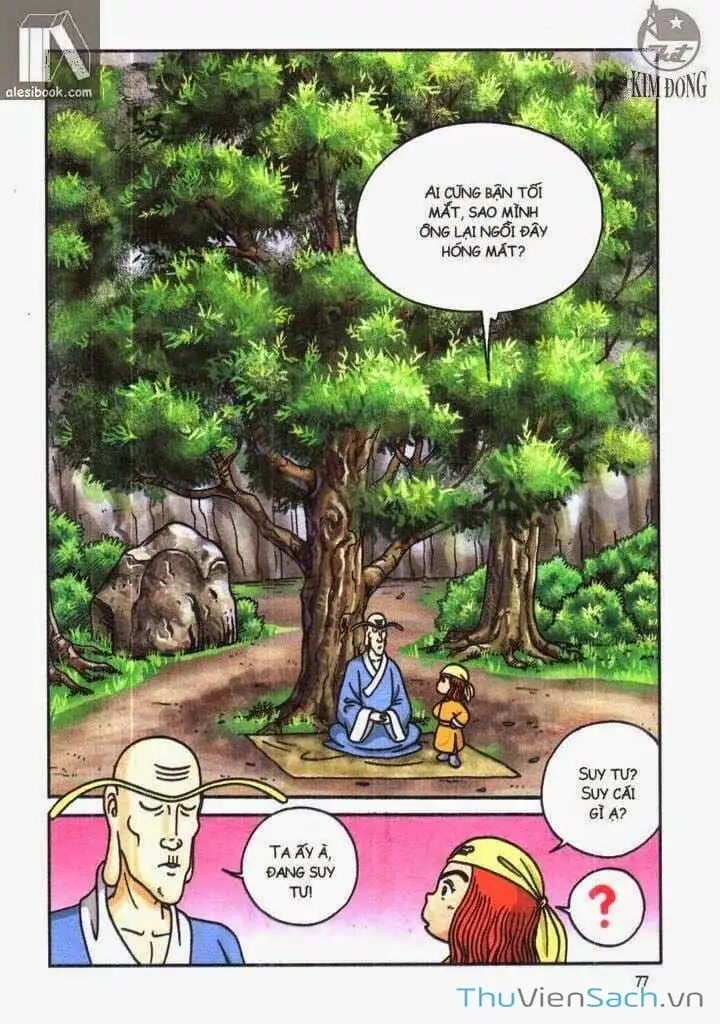 Truyện Tranh Ô Long Viện: Linh Vật Sống trang 2