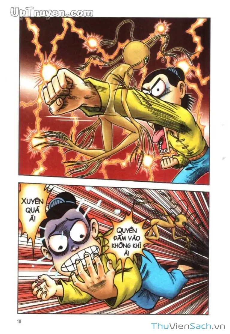 Truyện Tranh Ô Long Viện: Linh Vật Sống trang 2