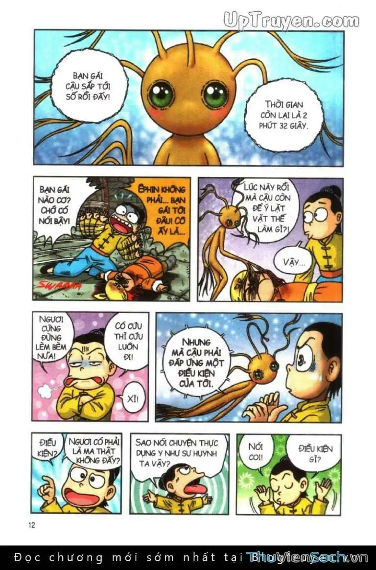 Truyện Tranh Ô Long Viện: Linh Vật Sống trang 2