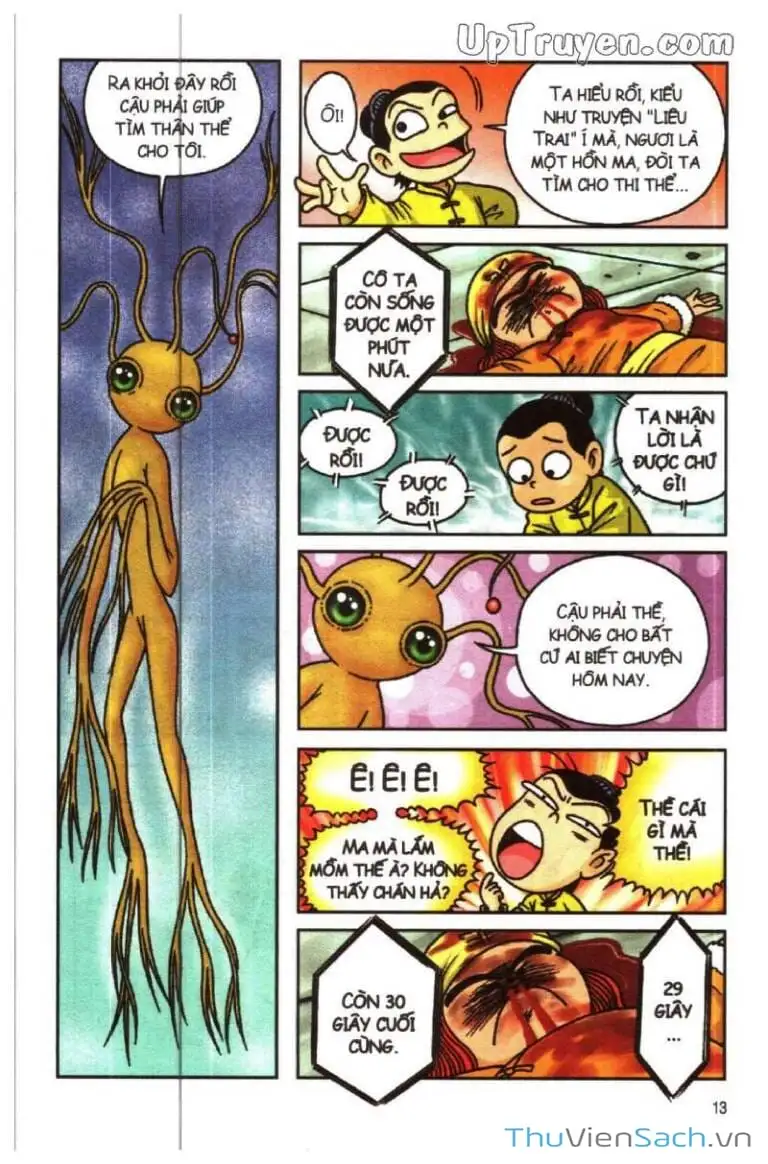 Truyện Tranh Ô Long Viện: Linh Vật Sống trang 2