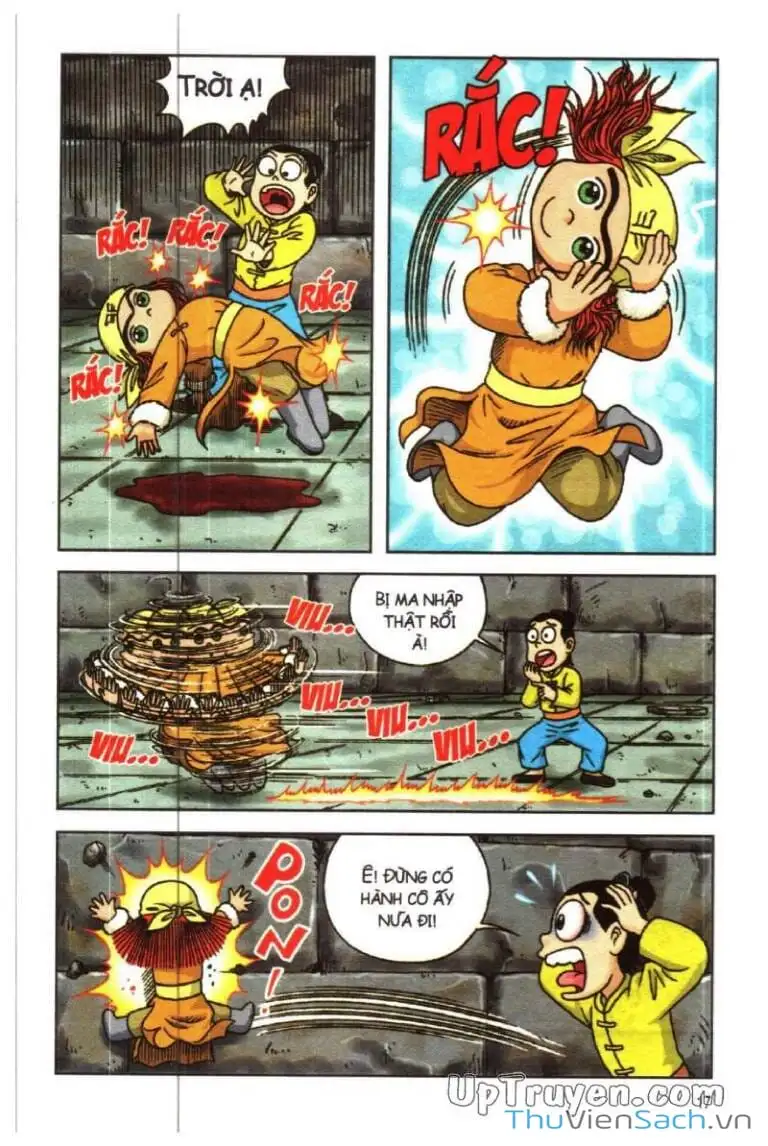 Truyện Tranh Ô Long Viện: Linh Vật Sống trang 2