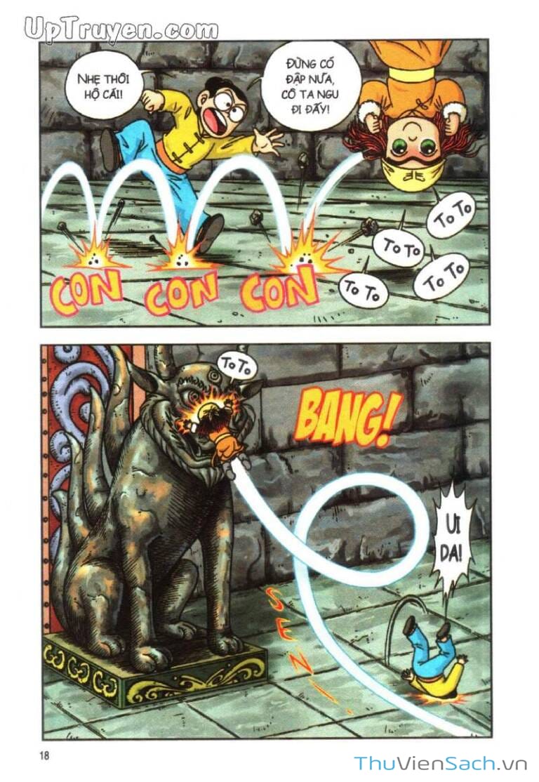 Truyện Tranh Ô Long Viện Linh Vật Sống trang 3