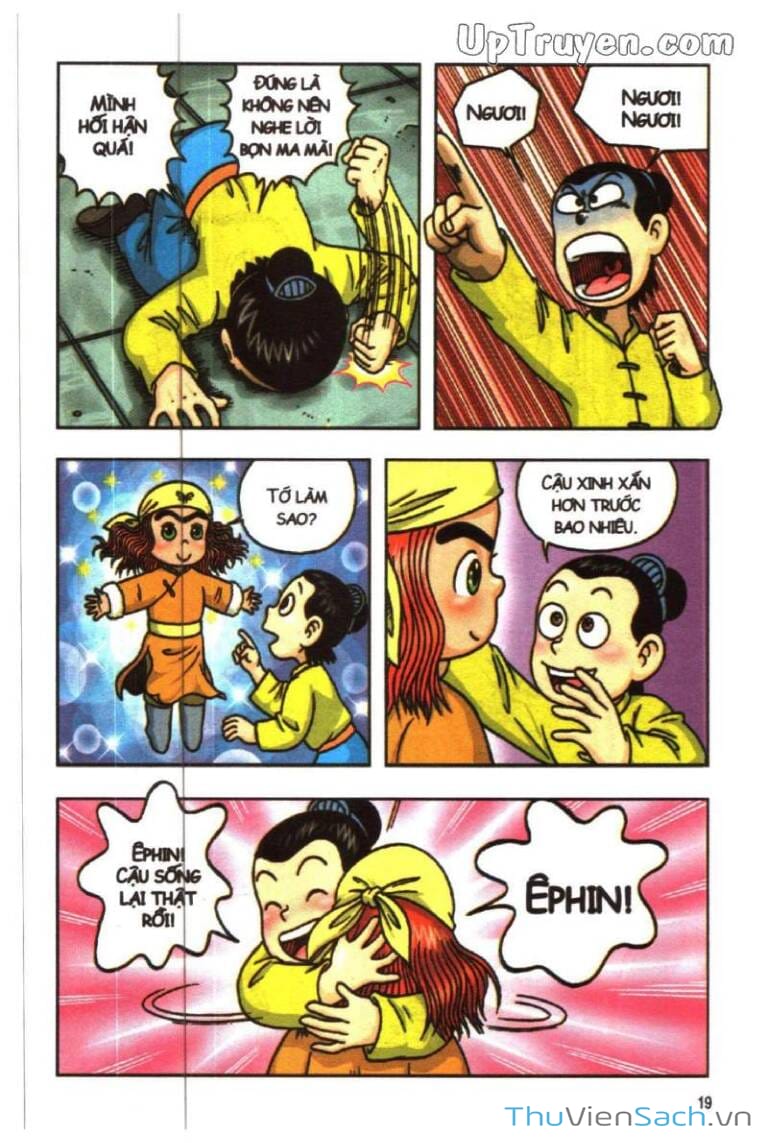 Truyện Tranh Ô Long Viện Linh Vật Sống trang 3