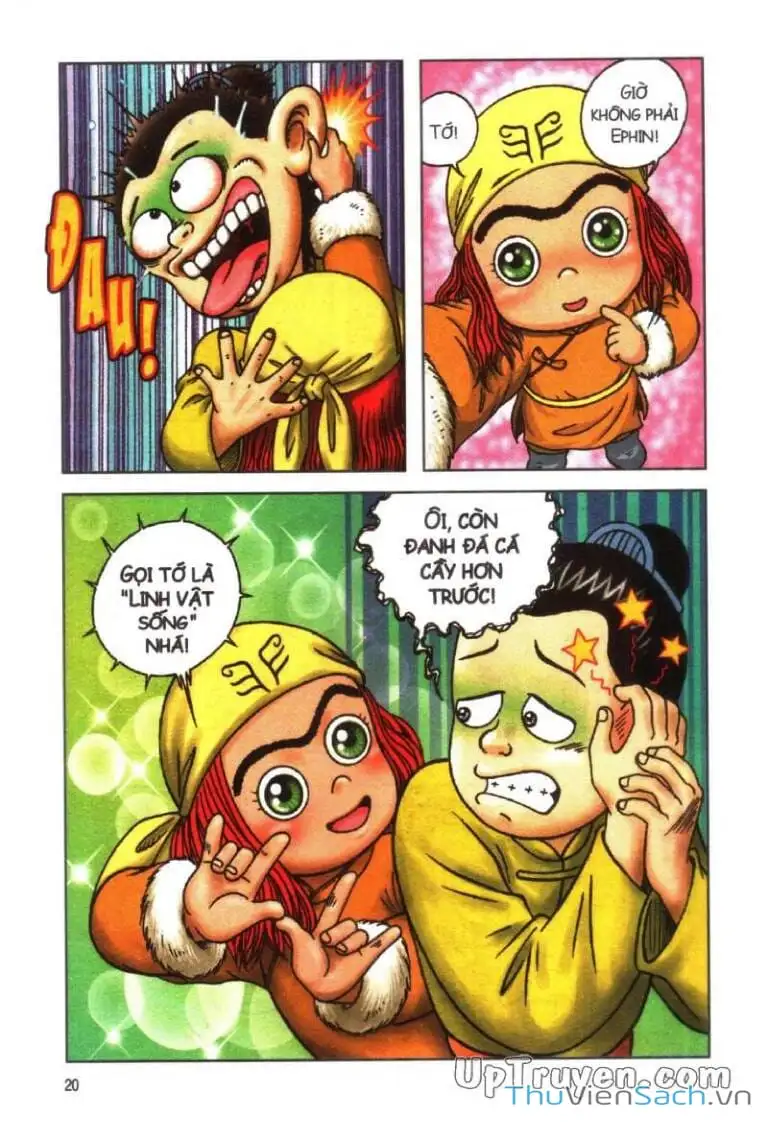 Truyện Tranh Ô Long Viện: Linh Vật Sống trang 2