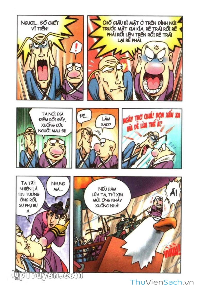 Truyện Tranh Ô Long Viện Linh Vật Sống trang 3