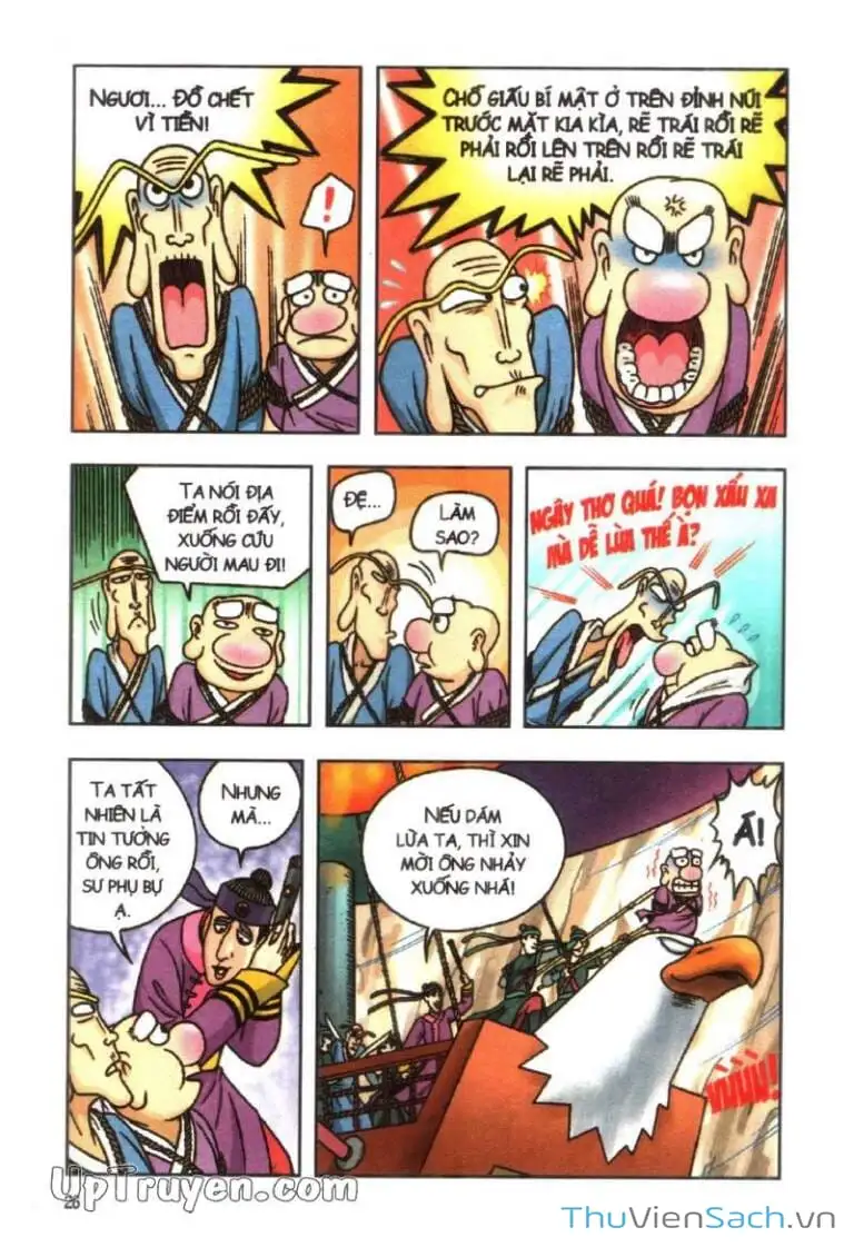 Truyện Tranh Ô Long Viện: Linh Vật Sống trang 2