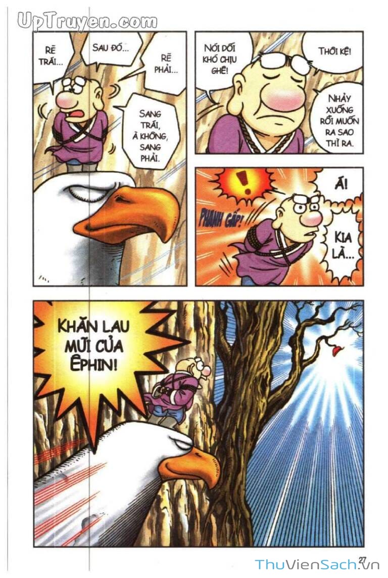 Truyện Tranh Ô Long Viện Linh Vật Sống trang 3