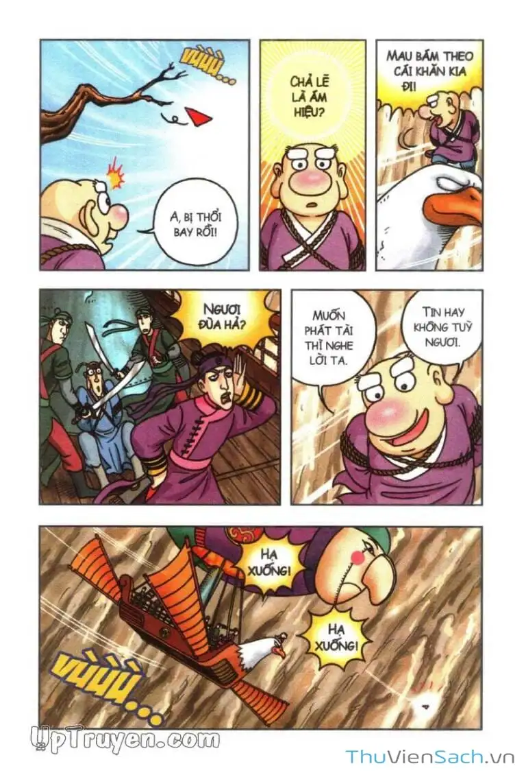 Truyện Tranh Ô Long Viện: Linh Vật Sống trang 2