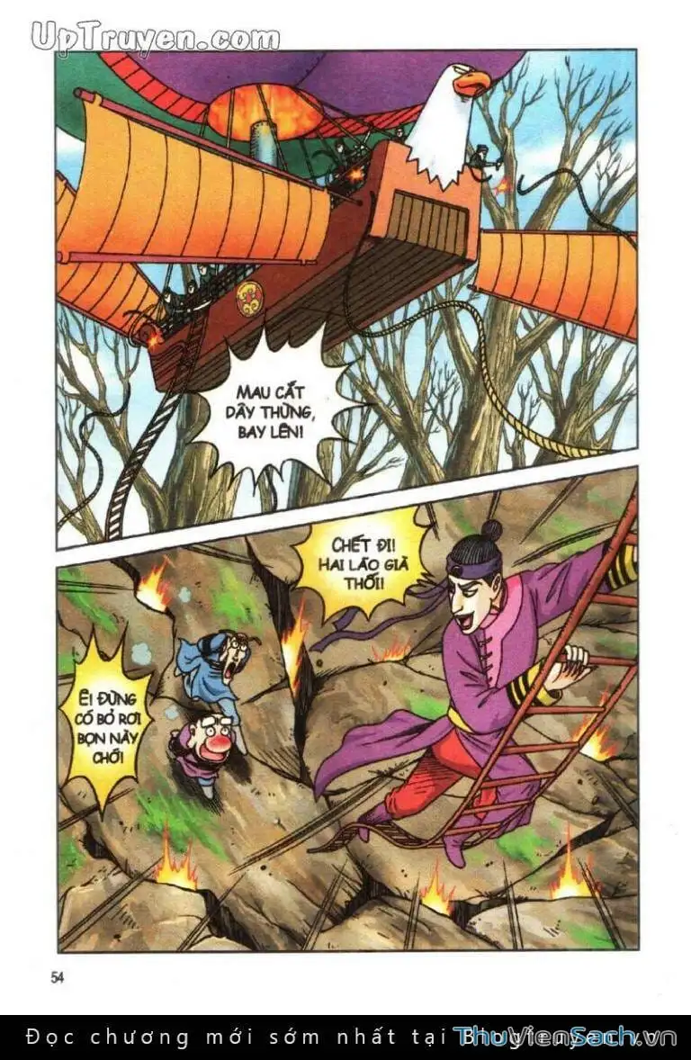 Truyện Tranh Ô Long Viện: Linh Vật Sống trang 2