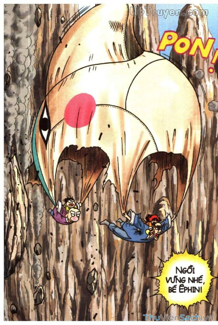 Truyện Tranh Ô Long Viện Linh Vật Sống trang 3