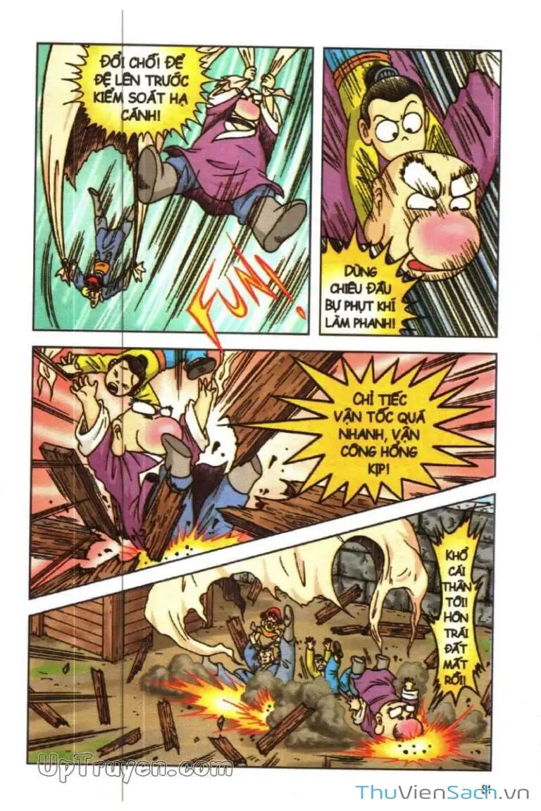 Truyện Tranh Ô Long Viện: Linh Vật Sống trang 2