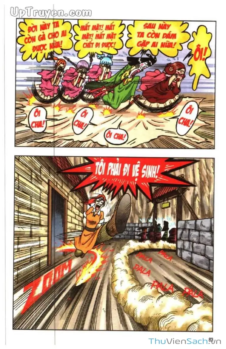 Truyện Tranh Ô Long Viện: Linh Vật Sống trang 2