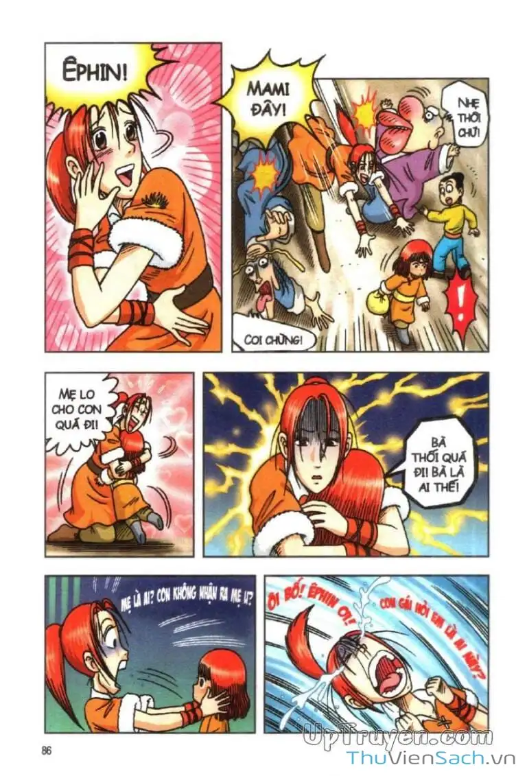 Truyện Tranh Ô Long Viện: Linh Vật Sống trang 2