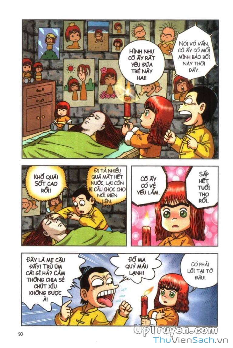 Truyện Tranh Ô Long Viện Linh Vật Sống trang 3