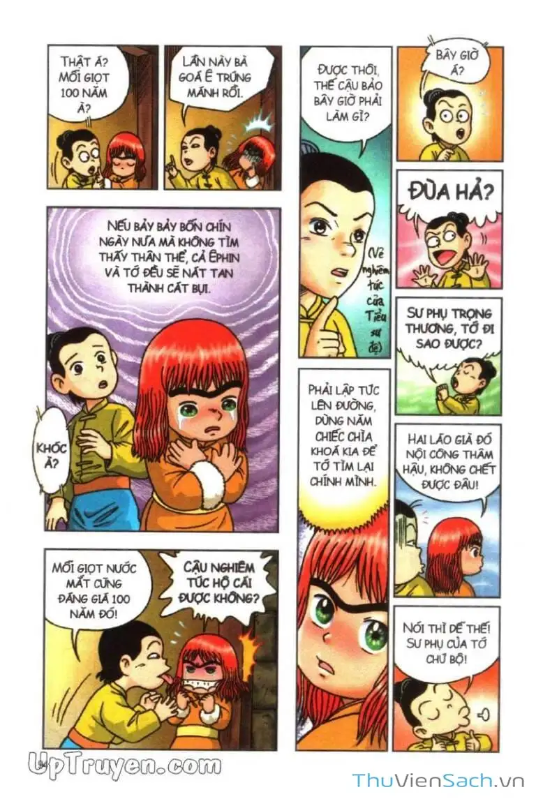 Truyện Tranh Ô Long Viện: Linh Vật Sống trang 2