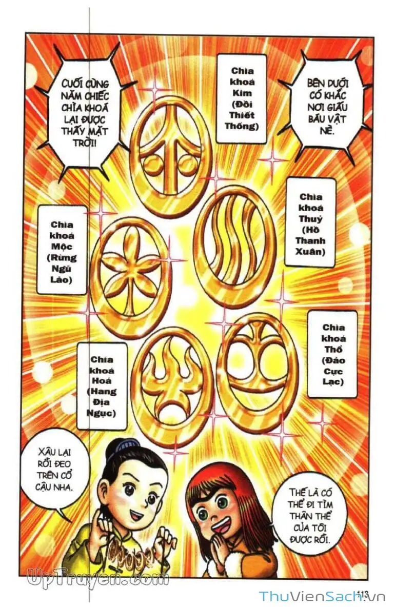 Truyện Tranh Ô Long Viện: Linh Vật Sống trang 2