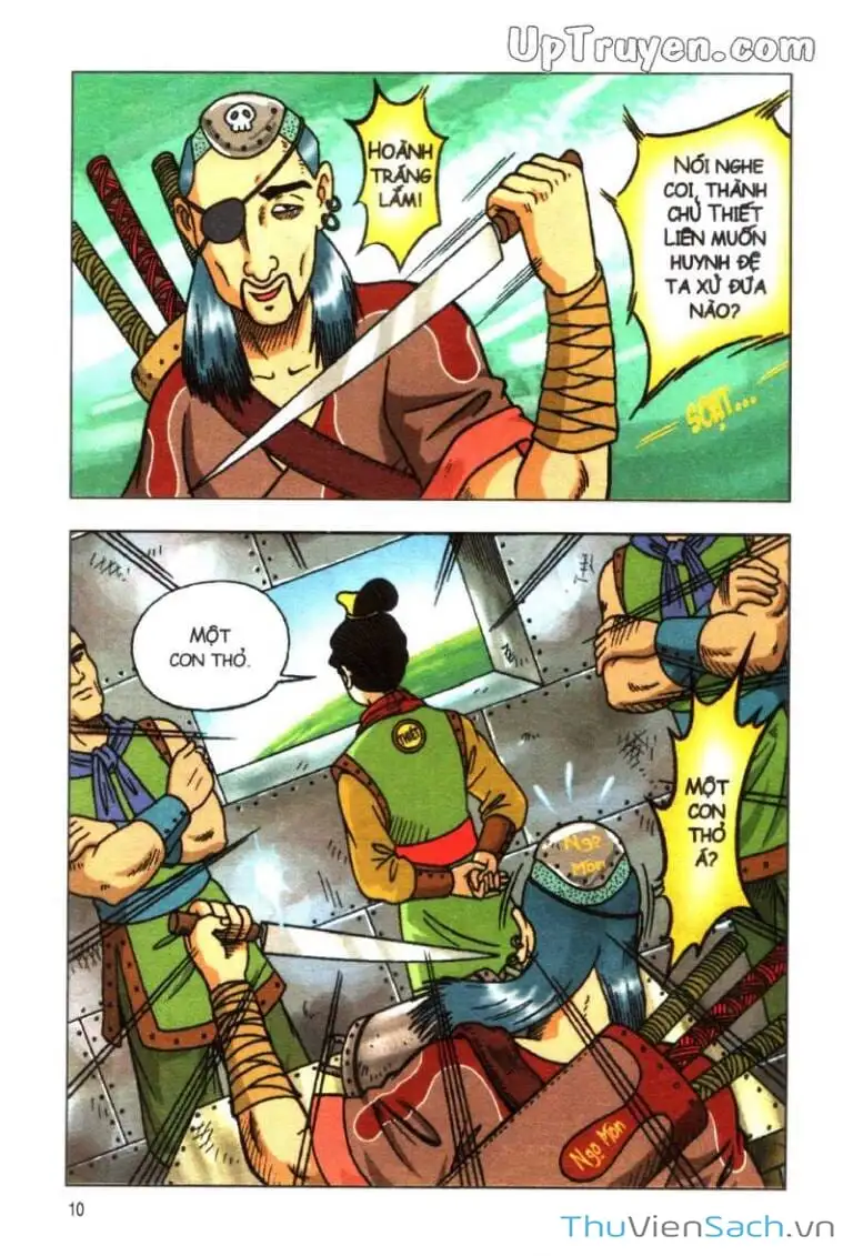 Truyện Tranh Ô Long Viện: Linh Vật Sống trang 2