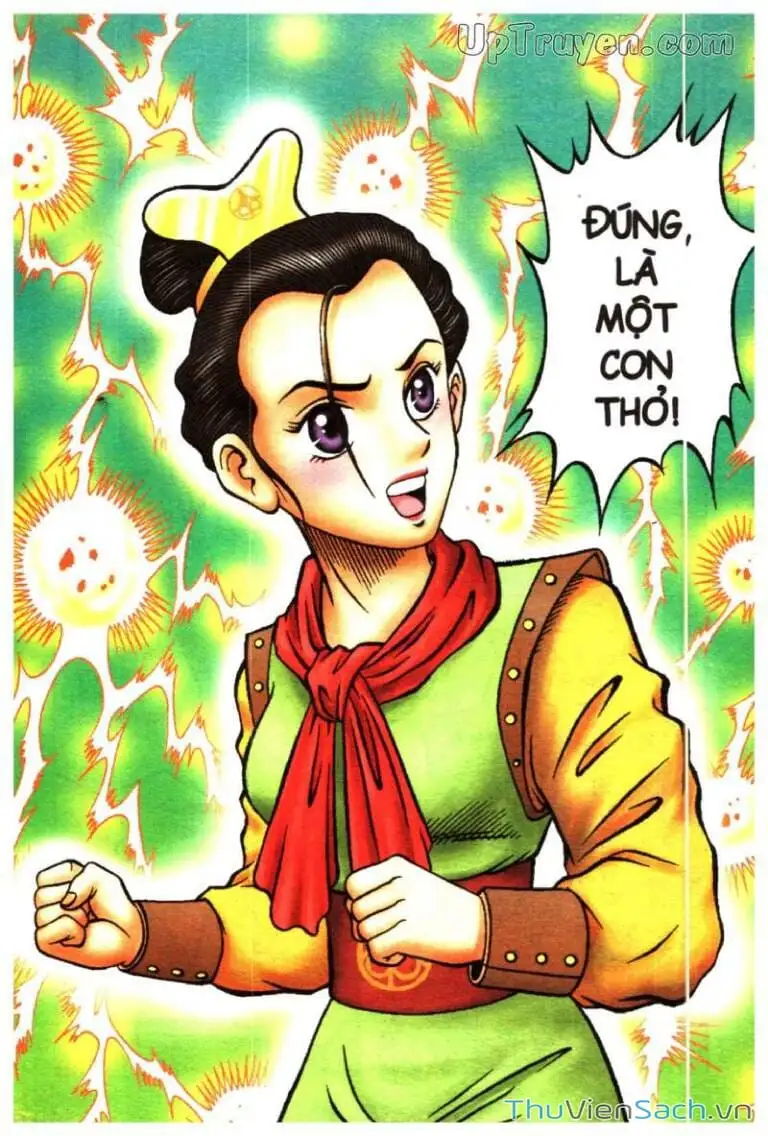 Truyện Tranh Ô Long Viện: Linh Vật Sống trang 2